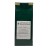 Tisane
