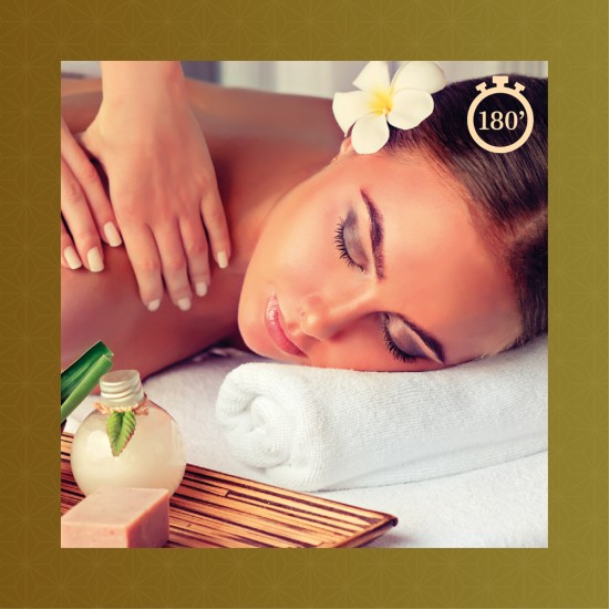 Percorso Sabai Glamour 180 Minuti